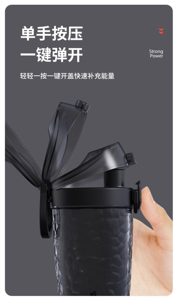 Blendy2Go Juicer - Image 5