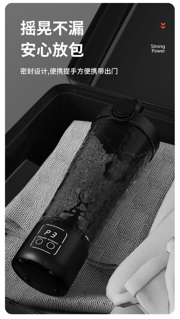 Blendy2Go Juicer - Image 6